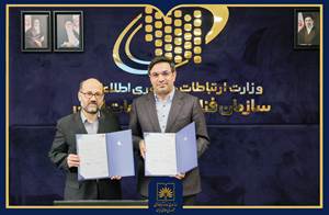 تفاهم‌نامه همکاری سازمان اسناد و کتابخانه ملی ایران و سازمان فناوری اطلاعات ایران امضا شد